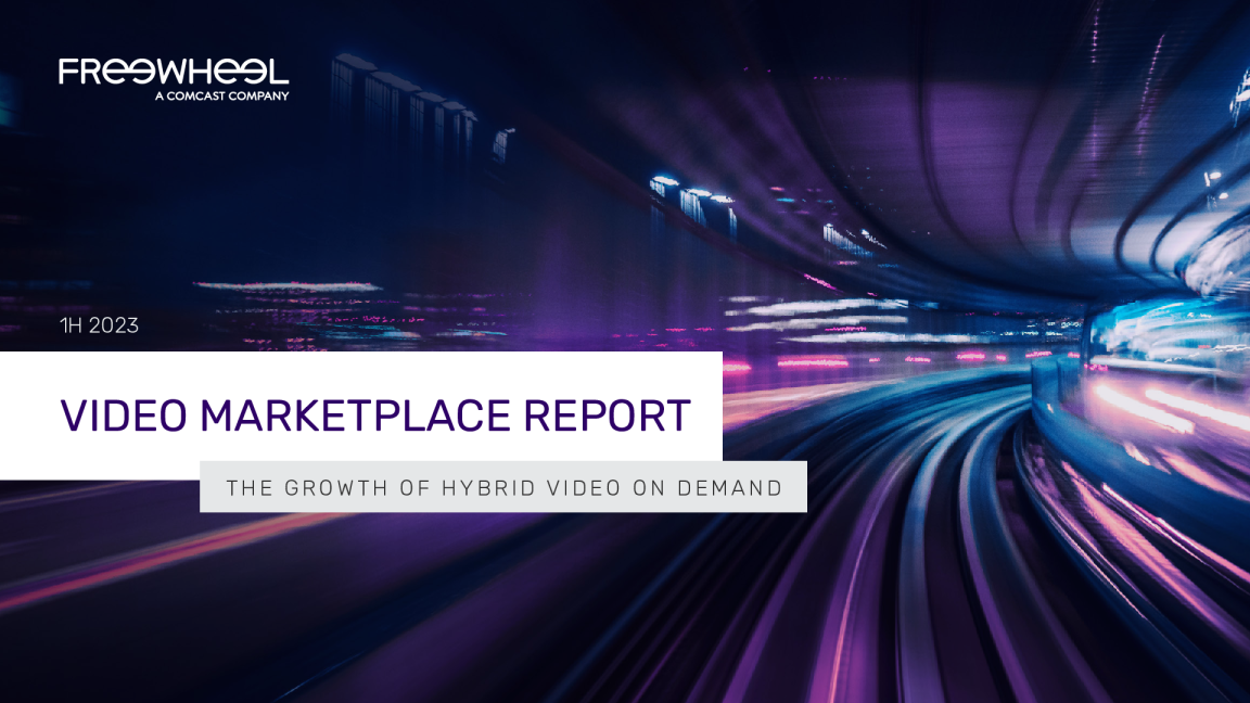 2023上半年视频市场报告