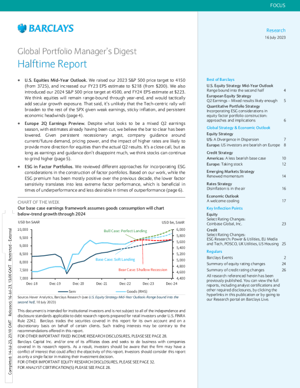 全球投资组合经理摘要半场报告