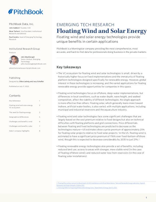 浮动风能和太阳能