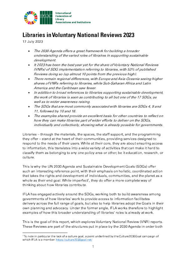 国家自愿审查的图书馆 2023