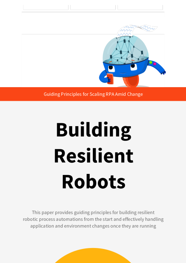 构建弹性机器人