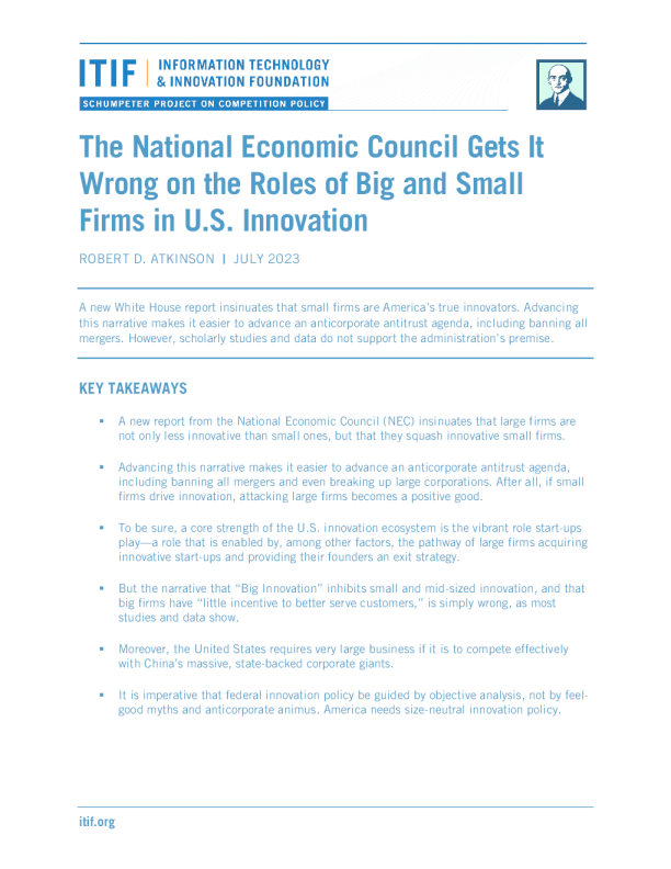 国家经济委员会搞错了大小公司在美国创新中的作用