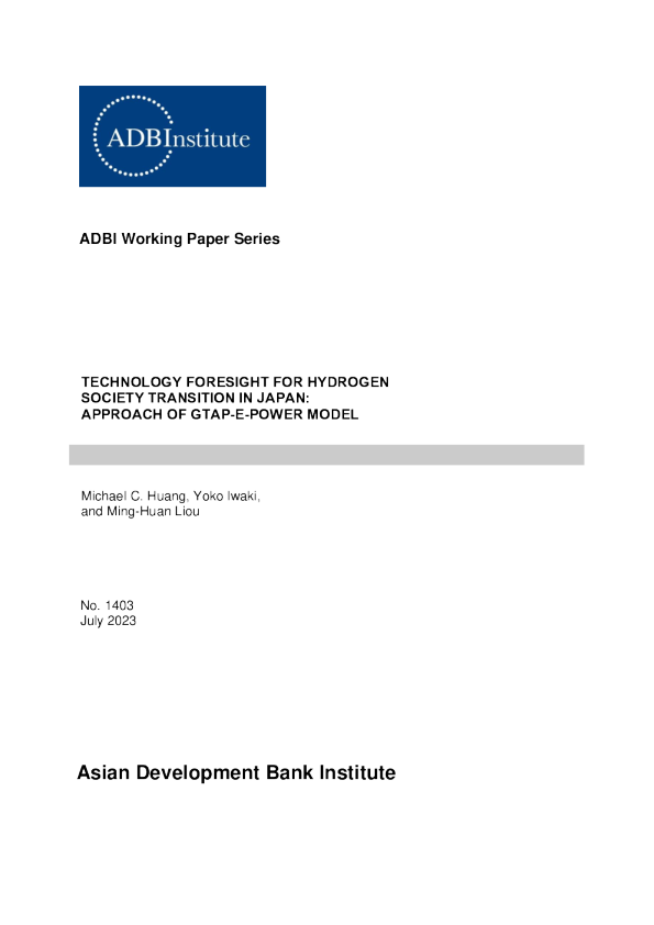 日本氢能社会转型的技术预见: GTAP - E - Power 模型