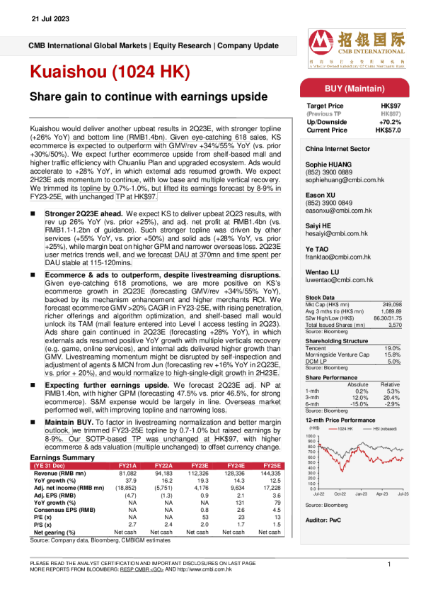 - 股票收益将继续 ， 收益上行