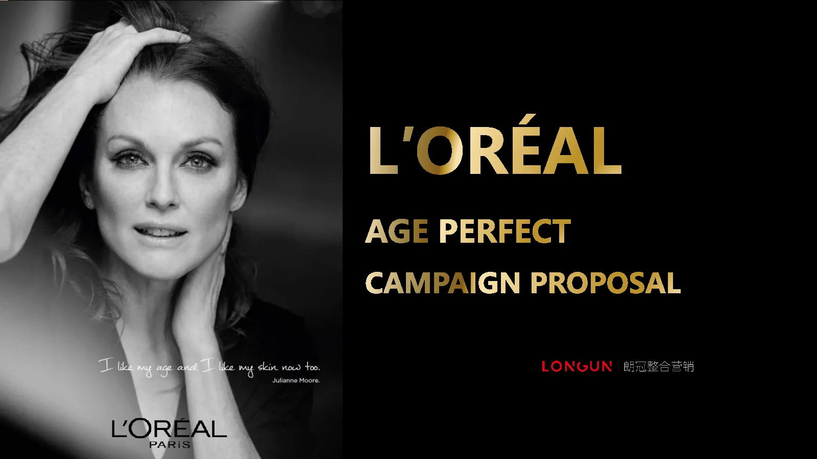欧莱雅AGE PERFECT CAMPAIGN
