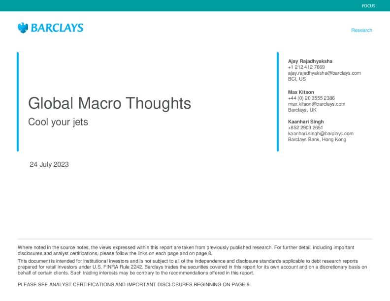 全球宏观思考 ： 冷却你的喷气式飞机