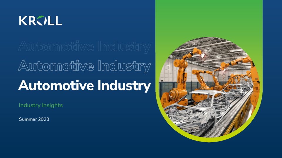 汽车行业洞察报告 - 2023 年夏季