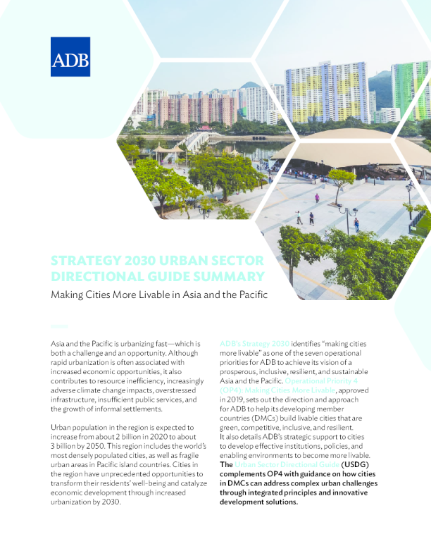 2030 年城市部门战略方向指南摘要 ： 让亚太地区的城市更宜居