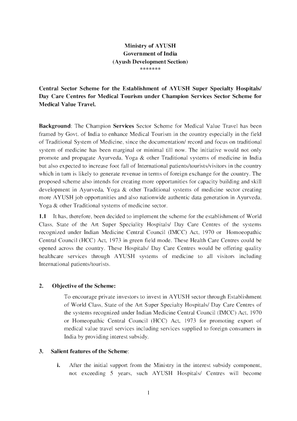 医疗价值旅行冠军服务业计划