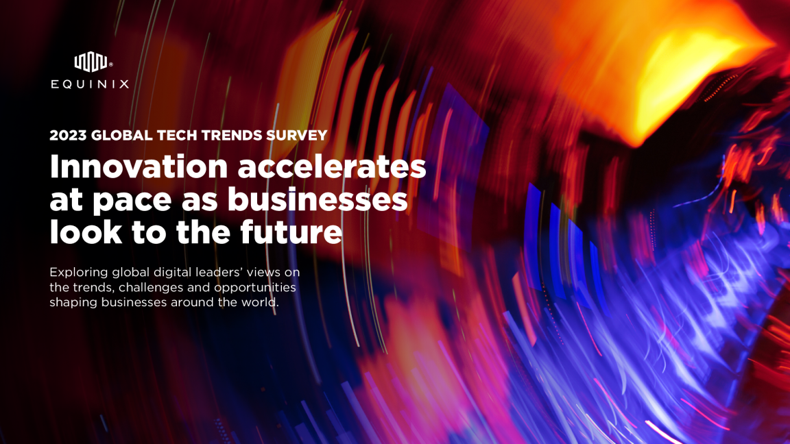 2023年全球技术趋势调查