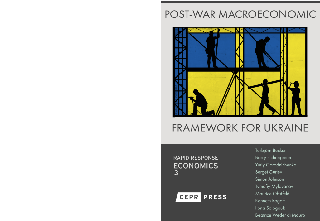 乌克兰战后宏观经济框架-2023.7