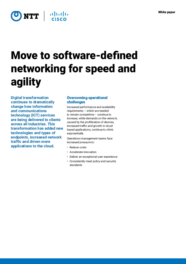 软件定义网络实现速度敏捷性