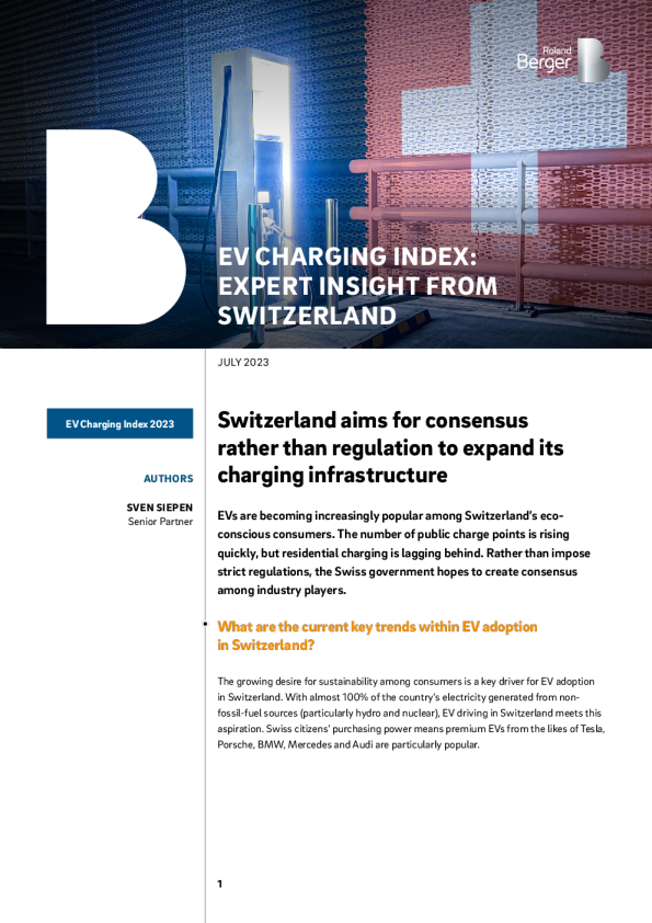 电动汽车充电指数 ： 来自瑞士的专家见解