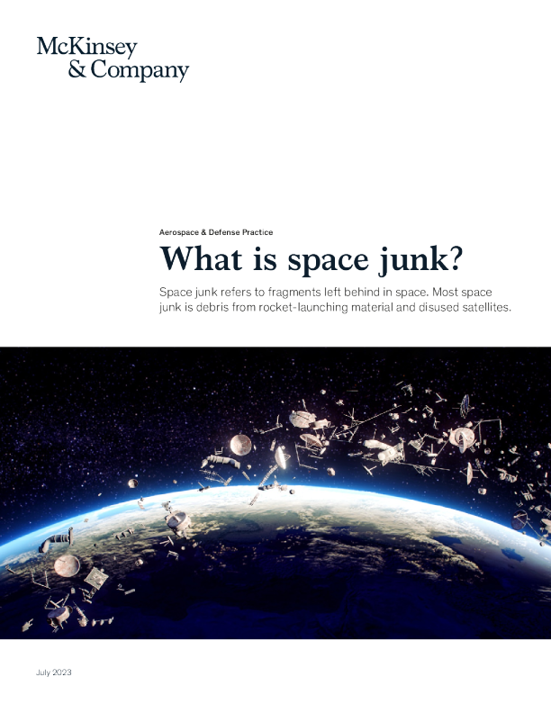 什么是太空垃圾 ？