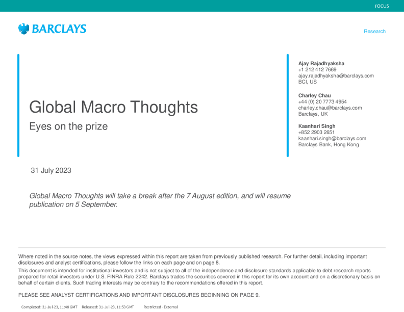 全球宏观思考 ： 关注奖品