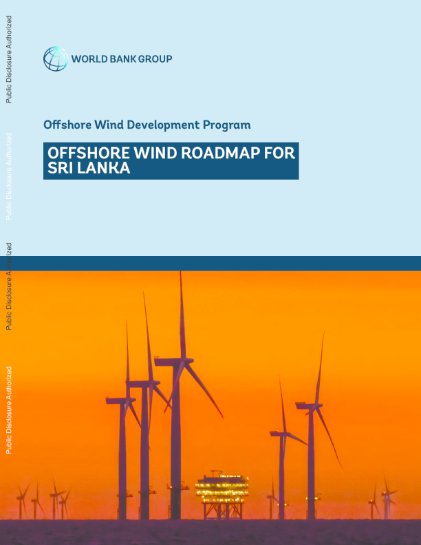 斯里兰卡海上风电路线图