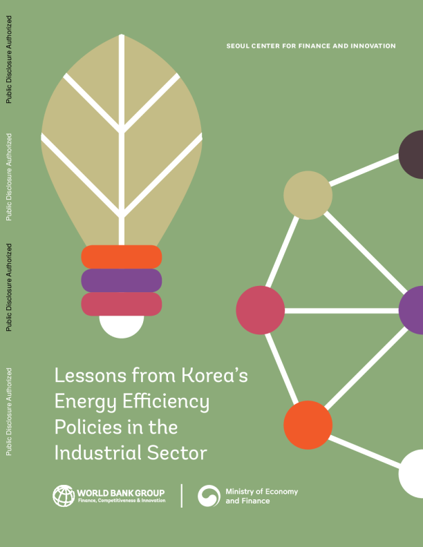韩国工业部门能源效率政策的经验教训