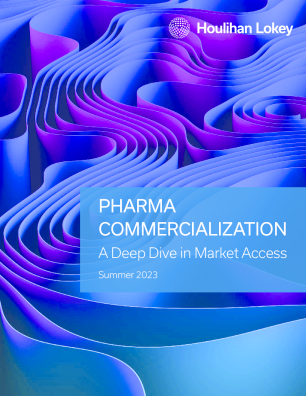 制药商业化 ： 市场准入的深入探讨