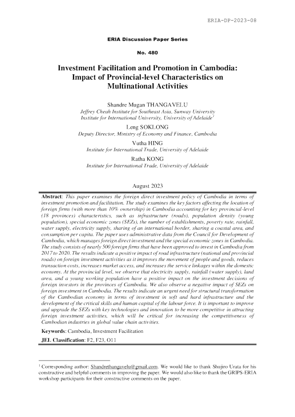 柬埔寨的投资便利化和促进 ： 省级特征对跨国活动的影响