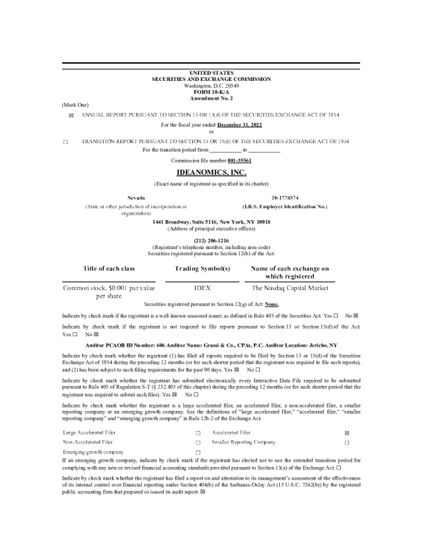 优点互动 2022年度报告