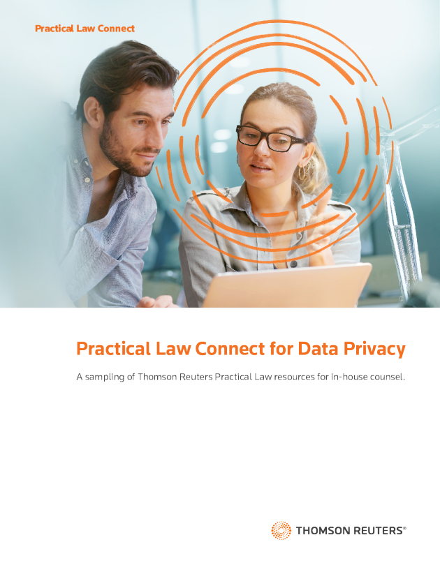 实用法律连接内部法律顾问的数据隐私资源