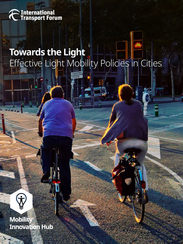 走向光明 ： 城市中有效的光流动政策