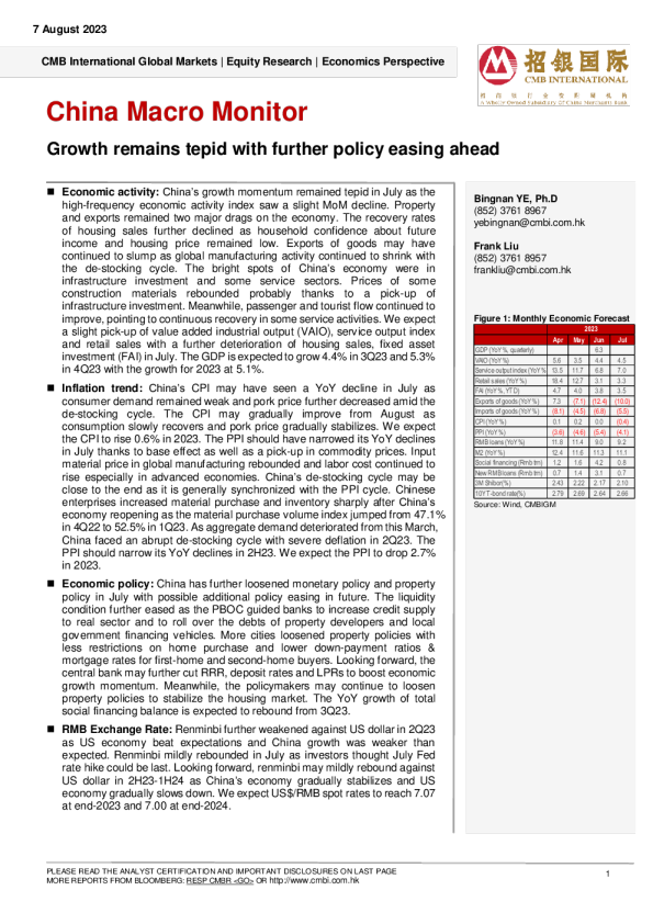 【经济展望】中国宏观监测 — — 未来政策进一步放松 ， 增长依然不温不火