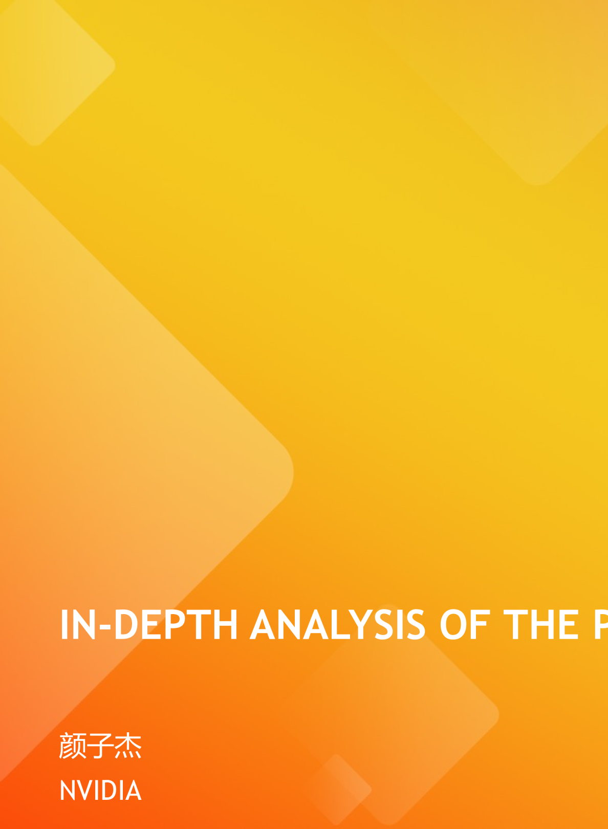 大语建模布式训练时的量化分分析与最佳实践 ， 以 GPT - 175B 为例