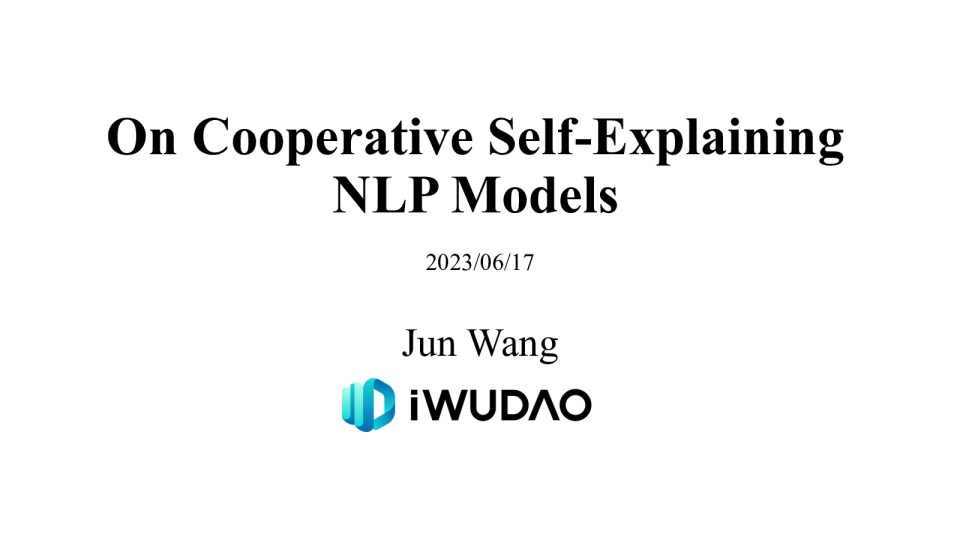 基于作的自解释 NLP 模型
