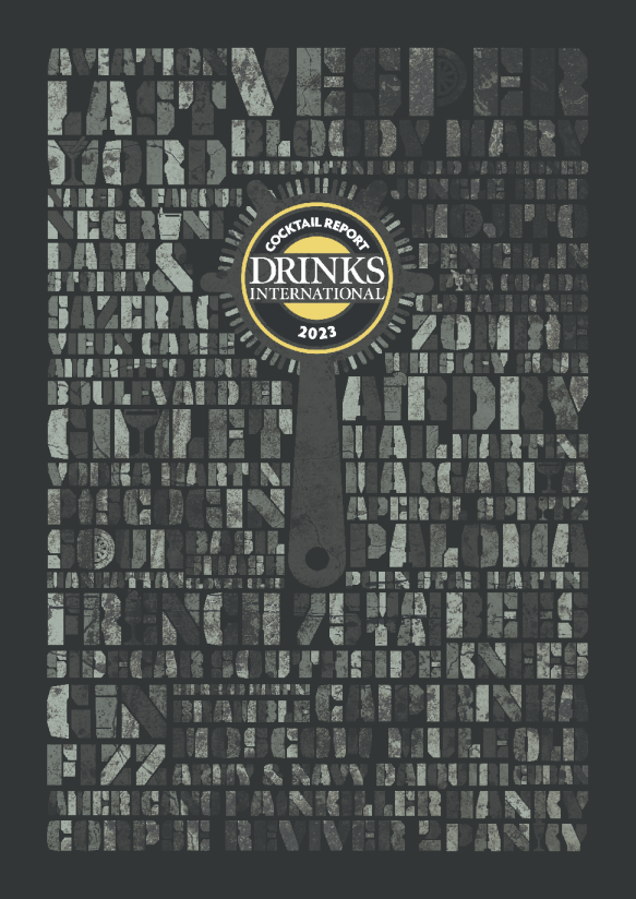 2023鸡尾酒报告