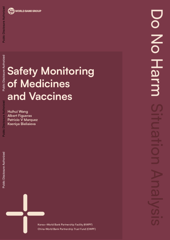 药品和疫苗的安全监测
