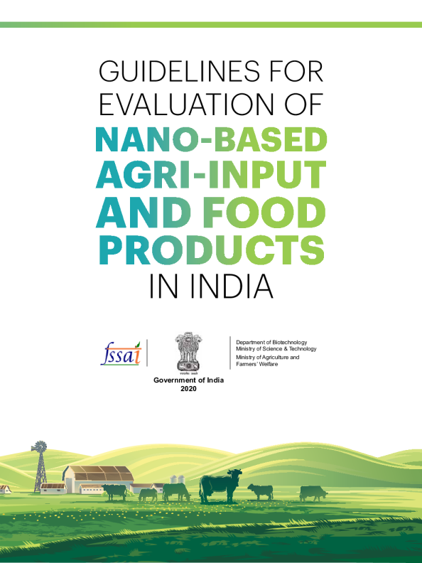 印度纳米农产品和食品评价指南