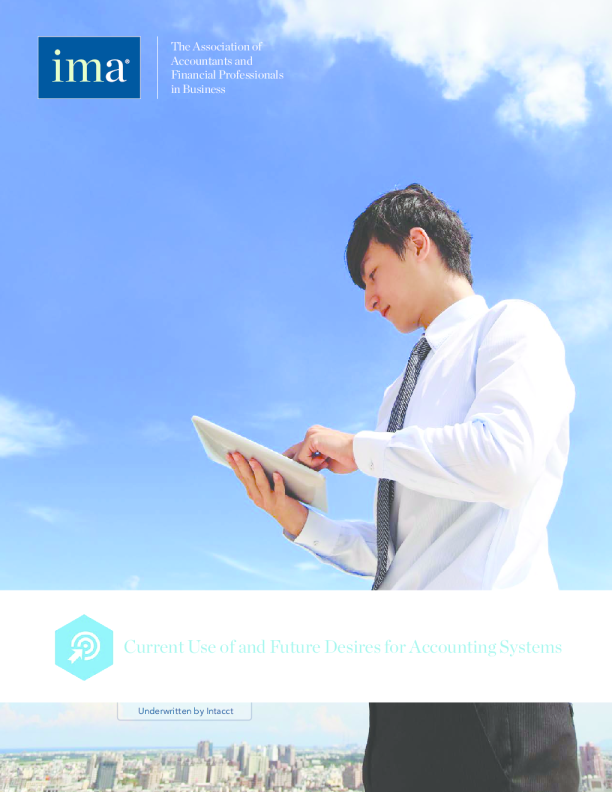 会计系统的当前使用和未来需求