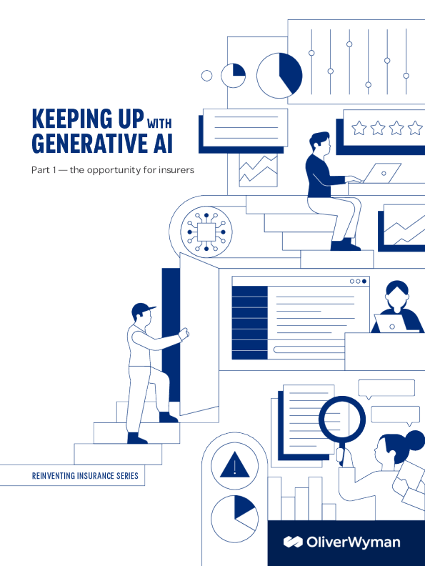 跟上人工智能的发展