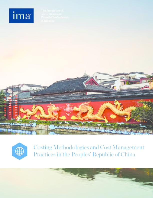 中国的成本计算方法和成本管理实践