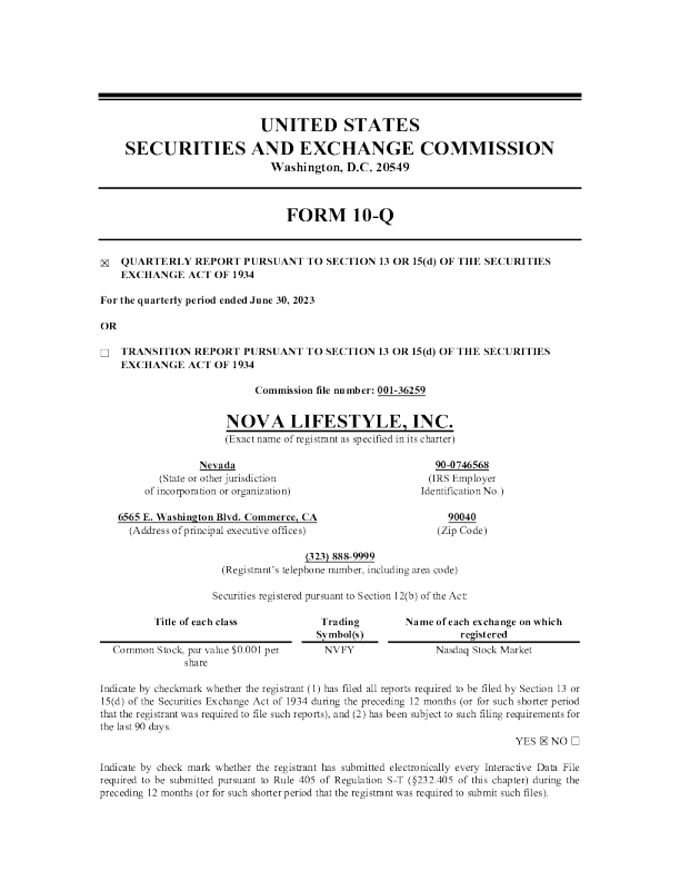 诺华家具 2023年季度报告