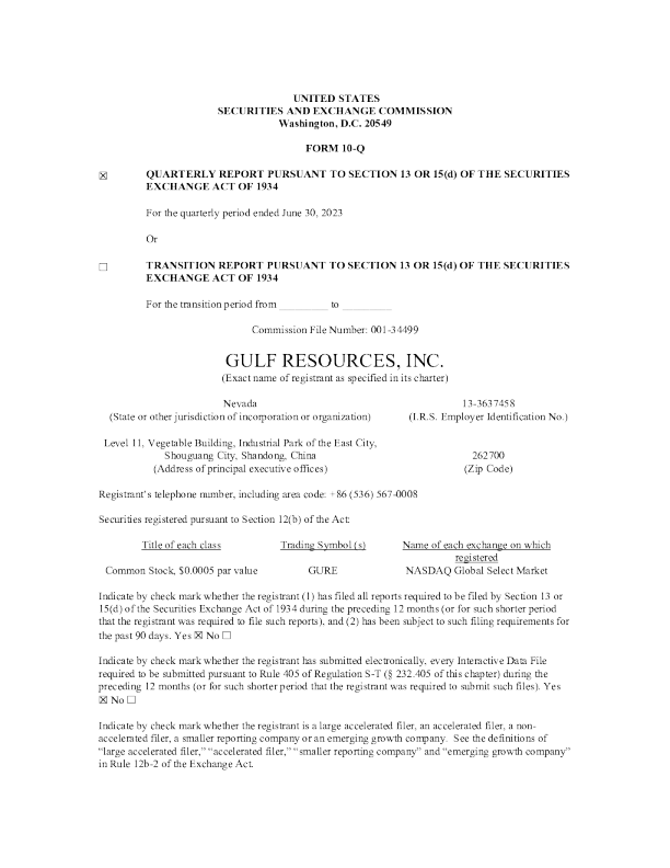 海湾资源 2023年季度报告