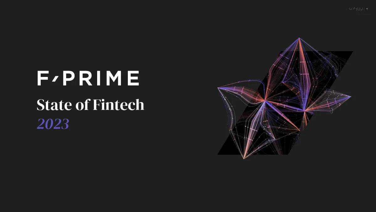 2023年金融科技报告