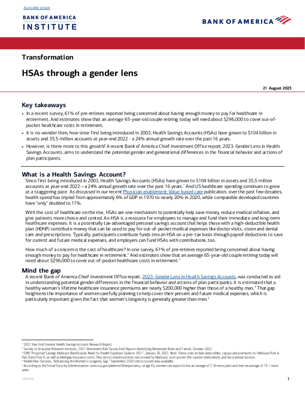 通过性别镜头的 HSA