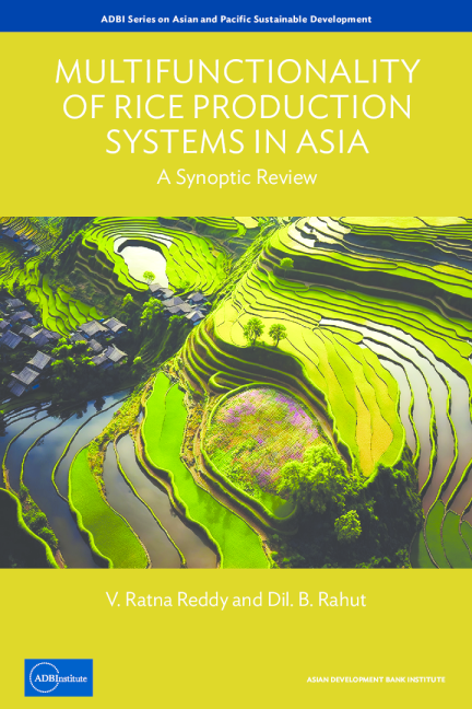 亚洲水稻生产系统的多功能性 ： 综述