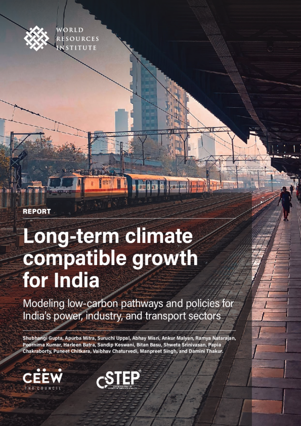 印度长期符合气候发展的经济增长：建模印度电力、工业和交通领域的低碳路径与政策