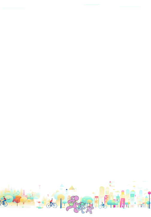 2023年绿色出行活动工具书
