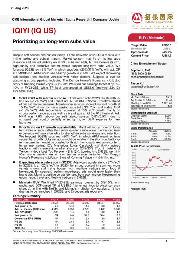 - 优先考虑长期子价值
