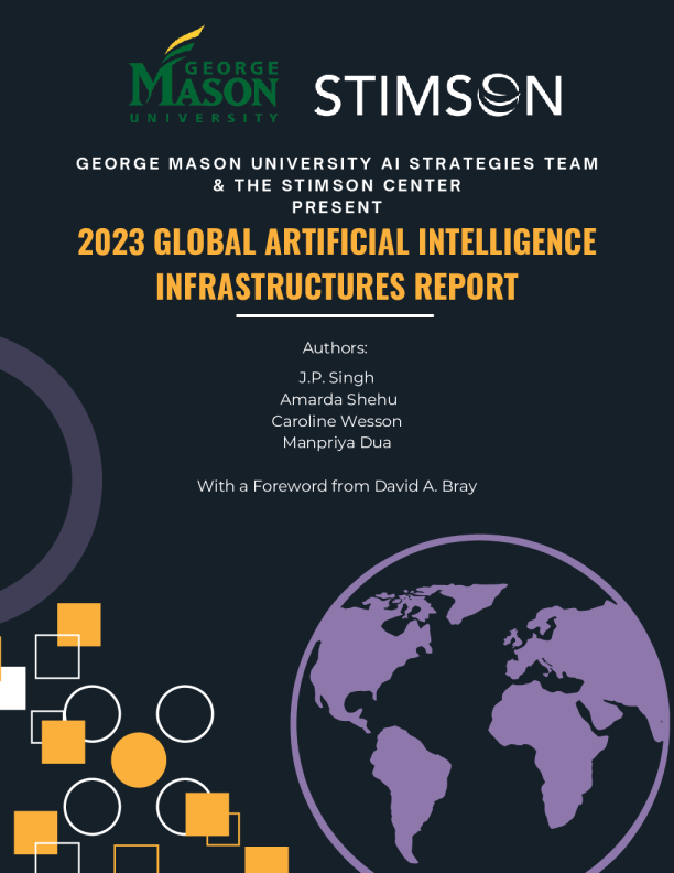2023年全球人工智能基础设施报告