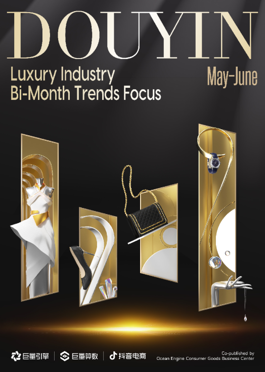 Luxury Industry Bi-Month Trends Focus - May&Jun
