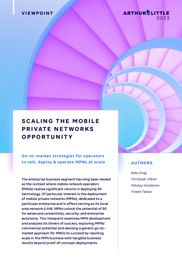 缩放移动私人网络的机会