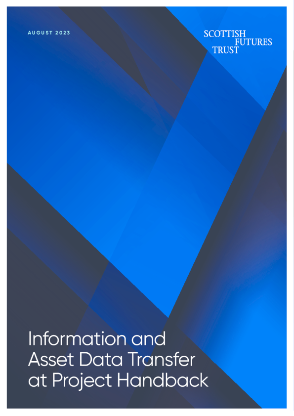 项目后送时的信息和资产数据传输