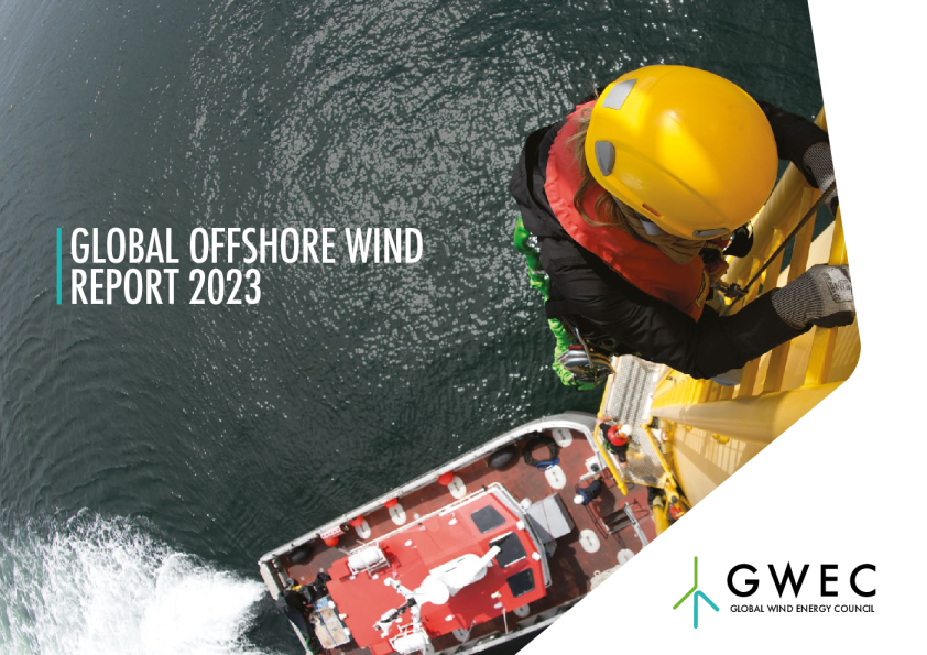 2023全球海上风电报告