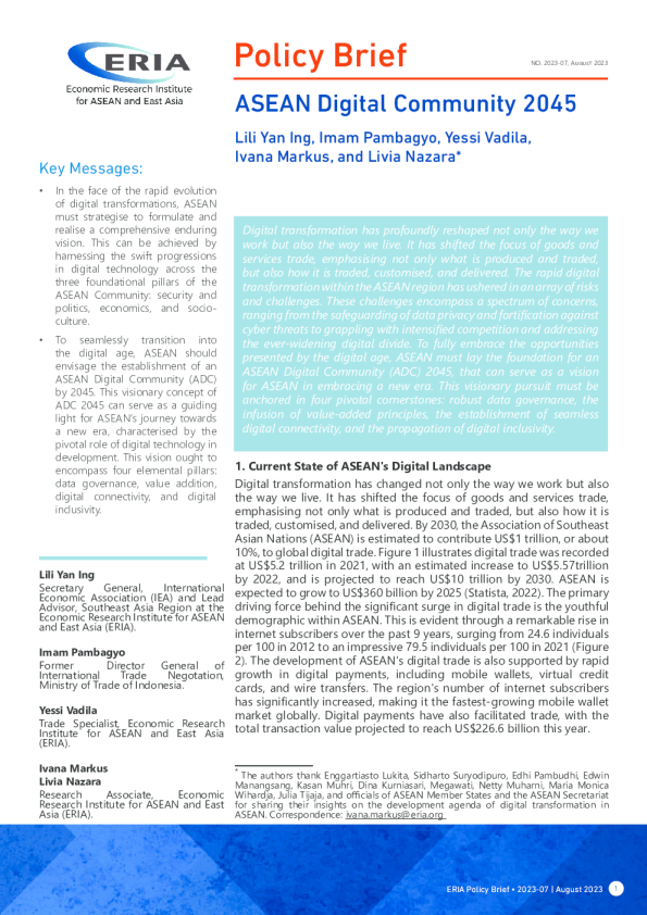 东盟数字共同体 (ADC) 2045