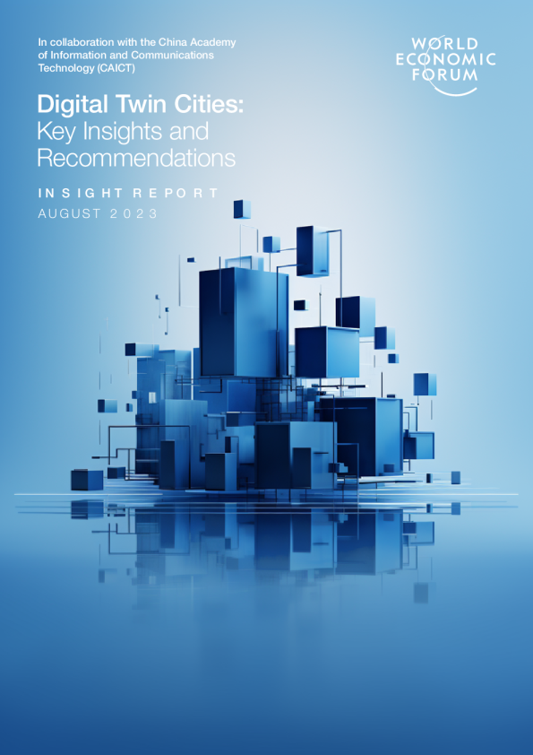 数字双子城 ： 主要见解和建议